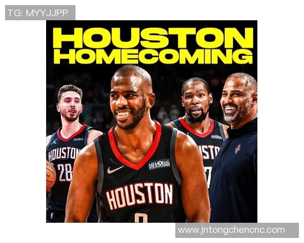 火箭与快船激战正酣19-20赛季精彩对决回顾与分析