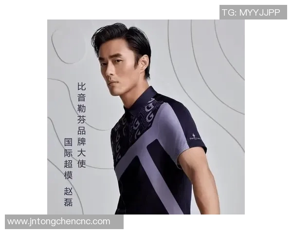 飞盘运动崛起背后的故事与赵磊的成功秘诀揭秘MBA