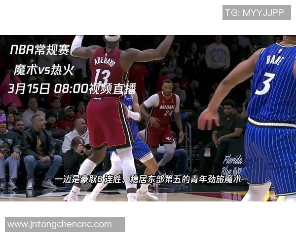 非洲男篮激战喀麦隆与埃及强强对决谁能笑到最后