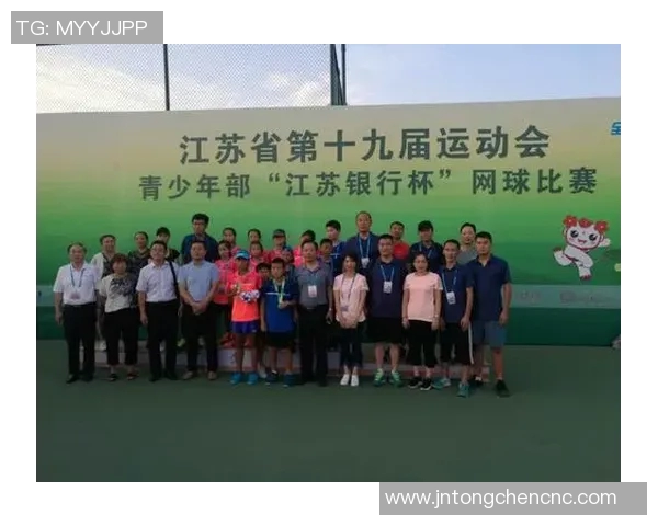 南京网球队配合变革引发热议新策略助力团队竞技水平提升