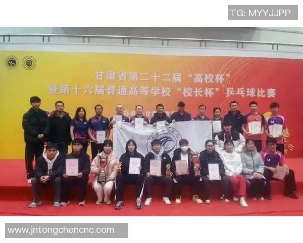 上海乒乓球队在杯赛中的意识表现分析与反思